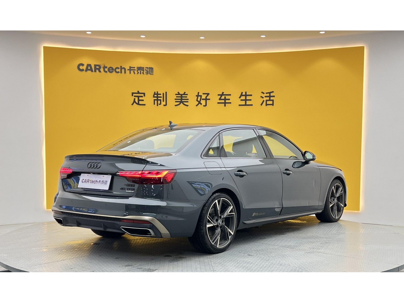 Audi A4L 40 TFSI 2024