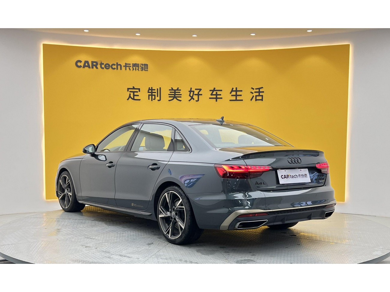 Audi A4L 40 TFSI 2024