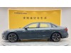 Audi A4L 40 TFSI 2024