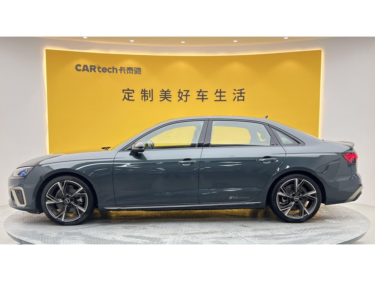 Audi A4L 40 TFSI 2024