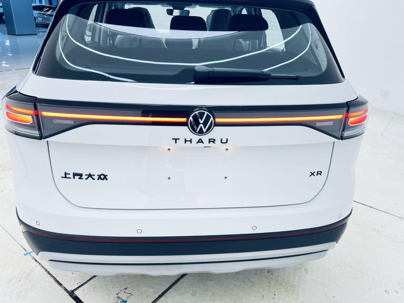 Volkswagen Tharu 2026