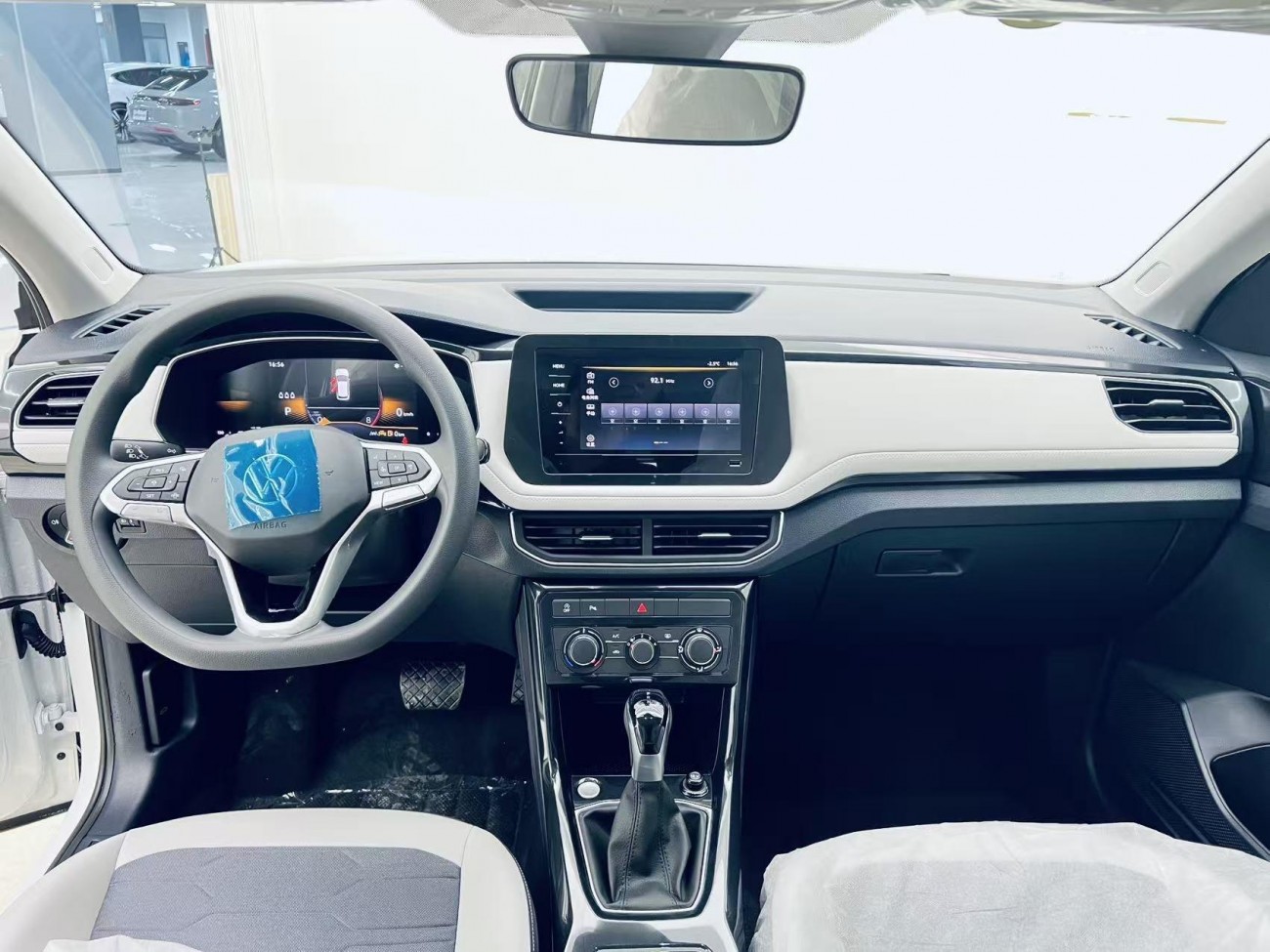 Volkswagen Tharu 2026