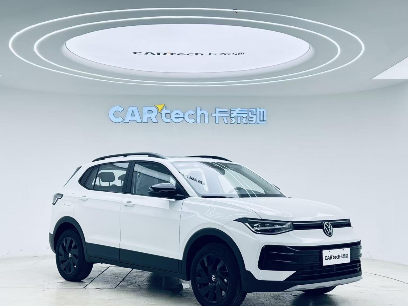 Volkswagen Tharu 2026