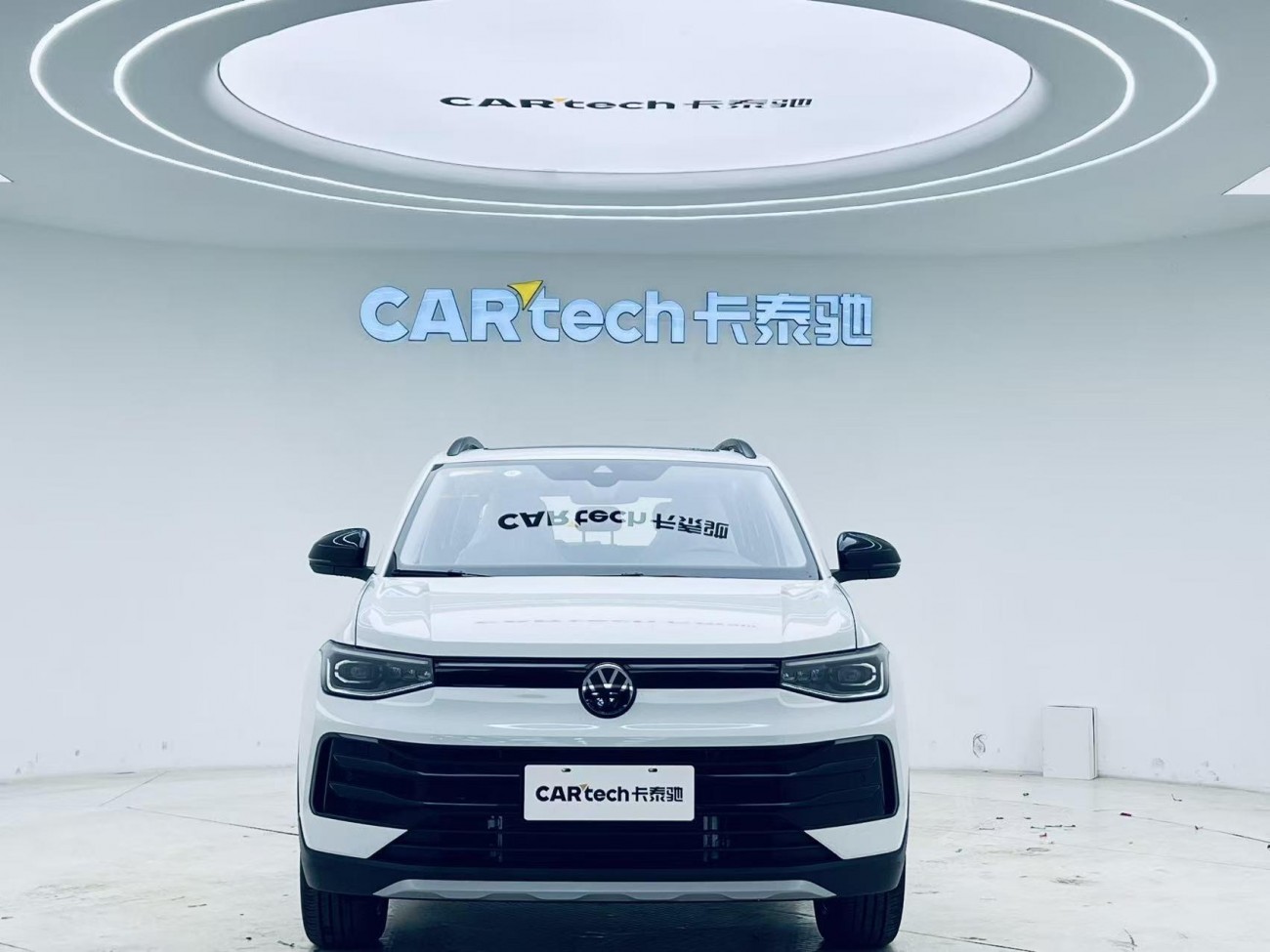 Volkswagen Tharu 2026