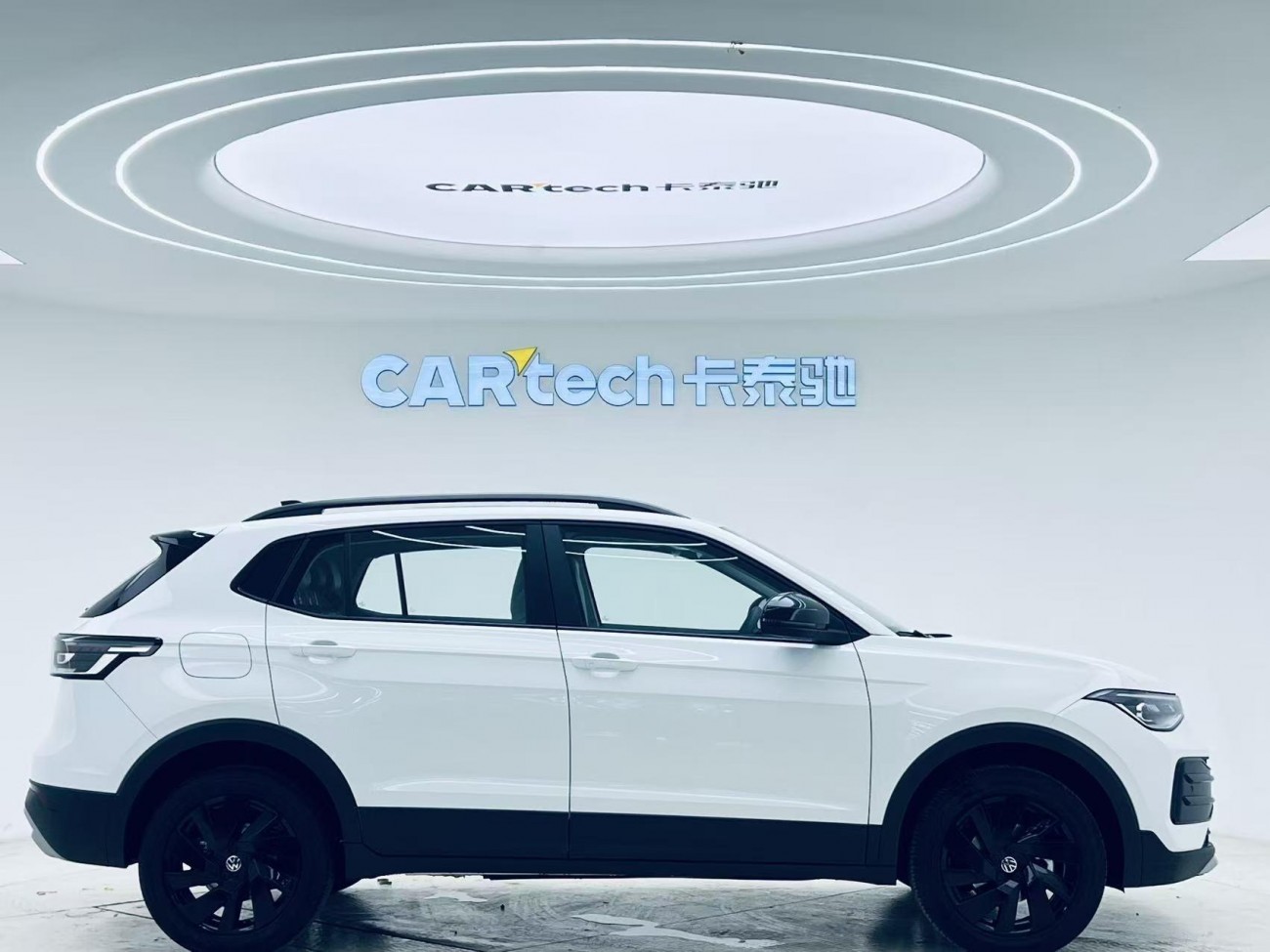 Volkswagen Tharu 2026