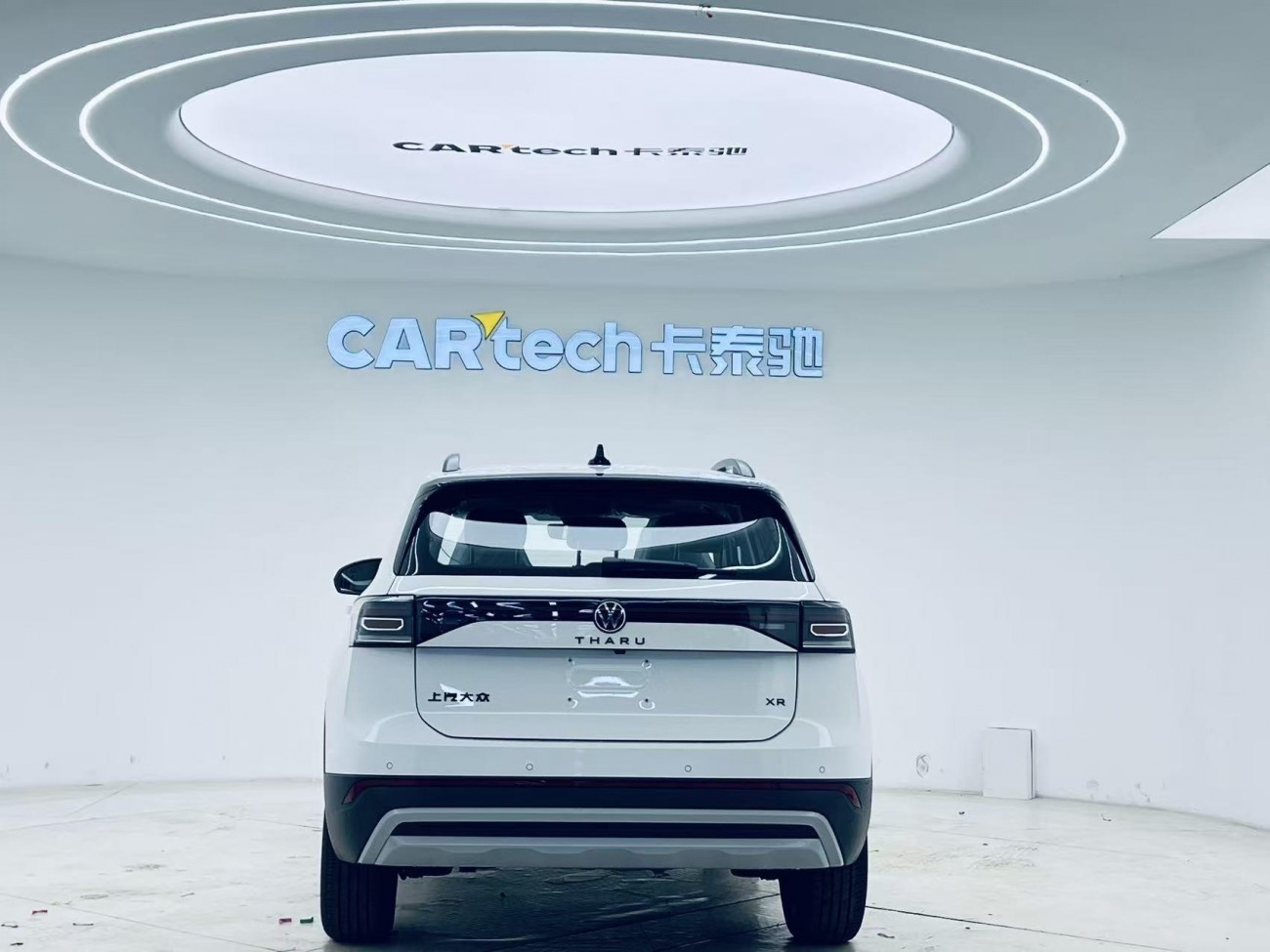 Volkswagen Tharu 2026