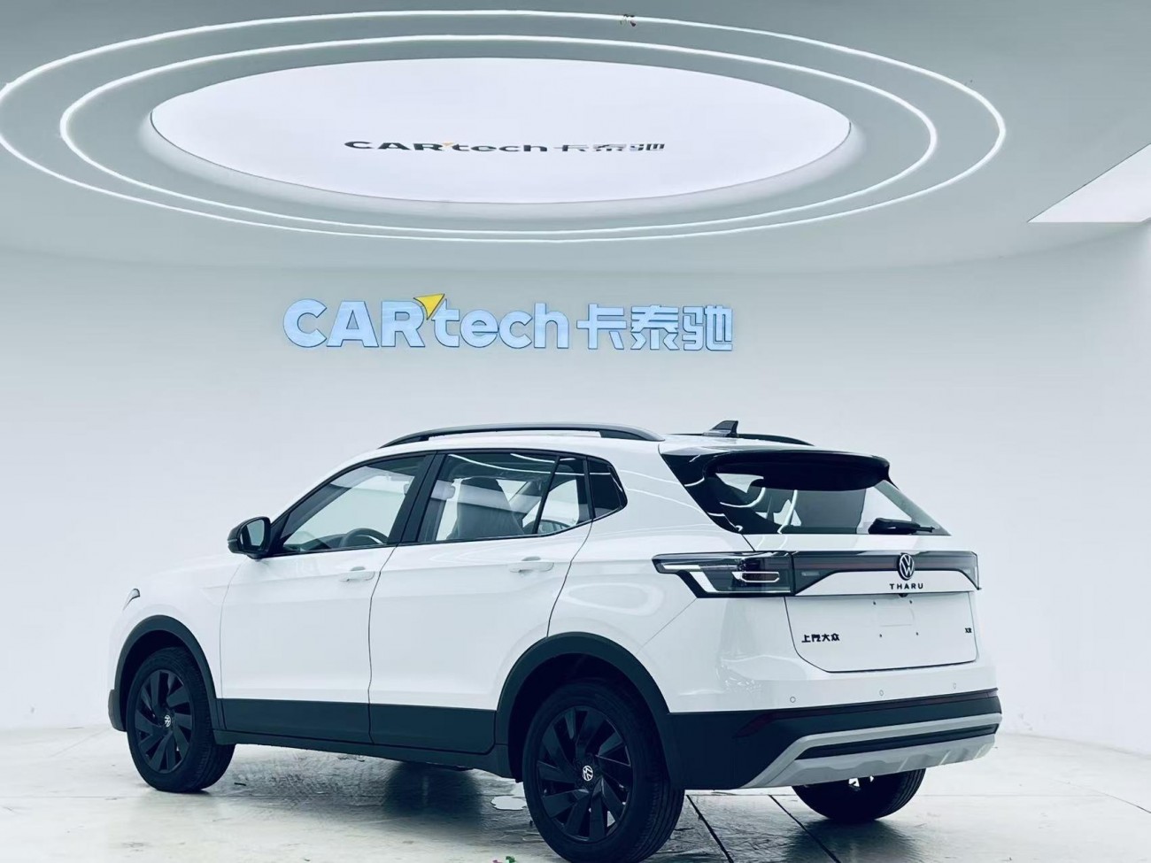 Volkswagen Tharu 2026
