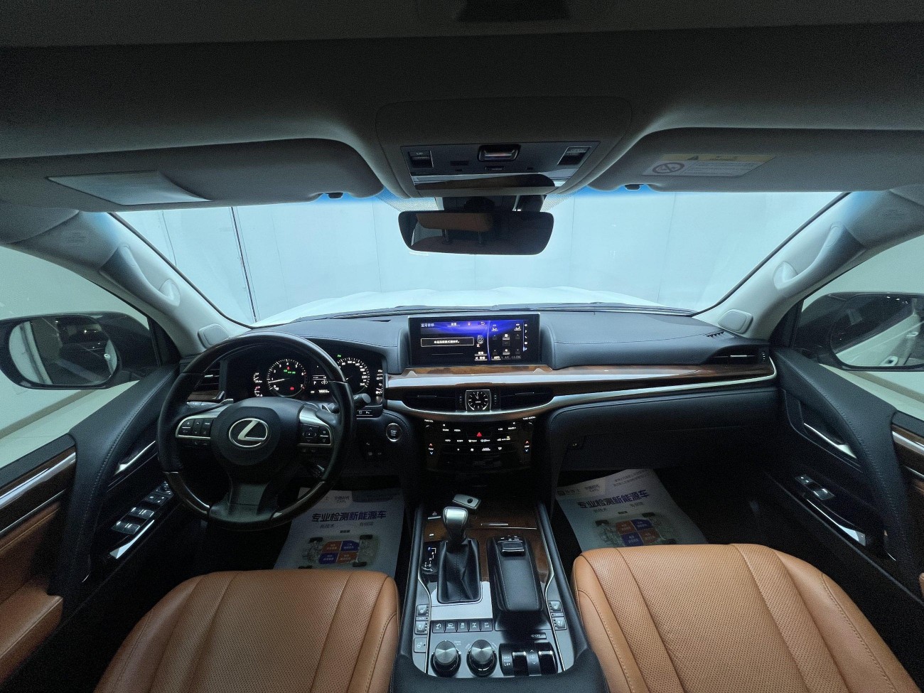 Lexus LX 570 2018