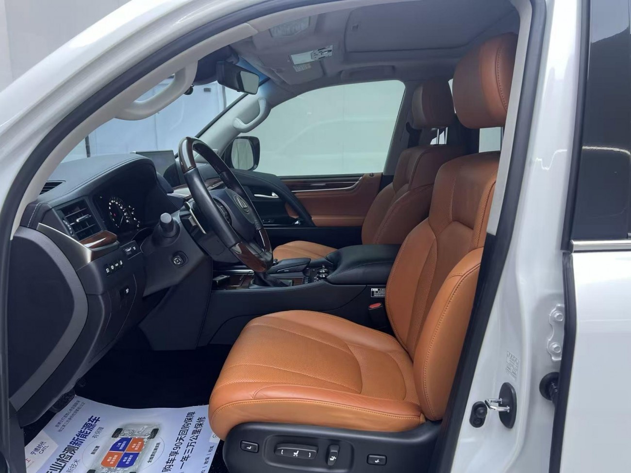 Lexus LX 570 2018