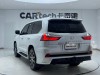 Lexus LX 570 2018