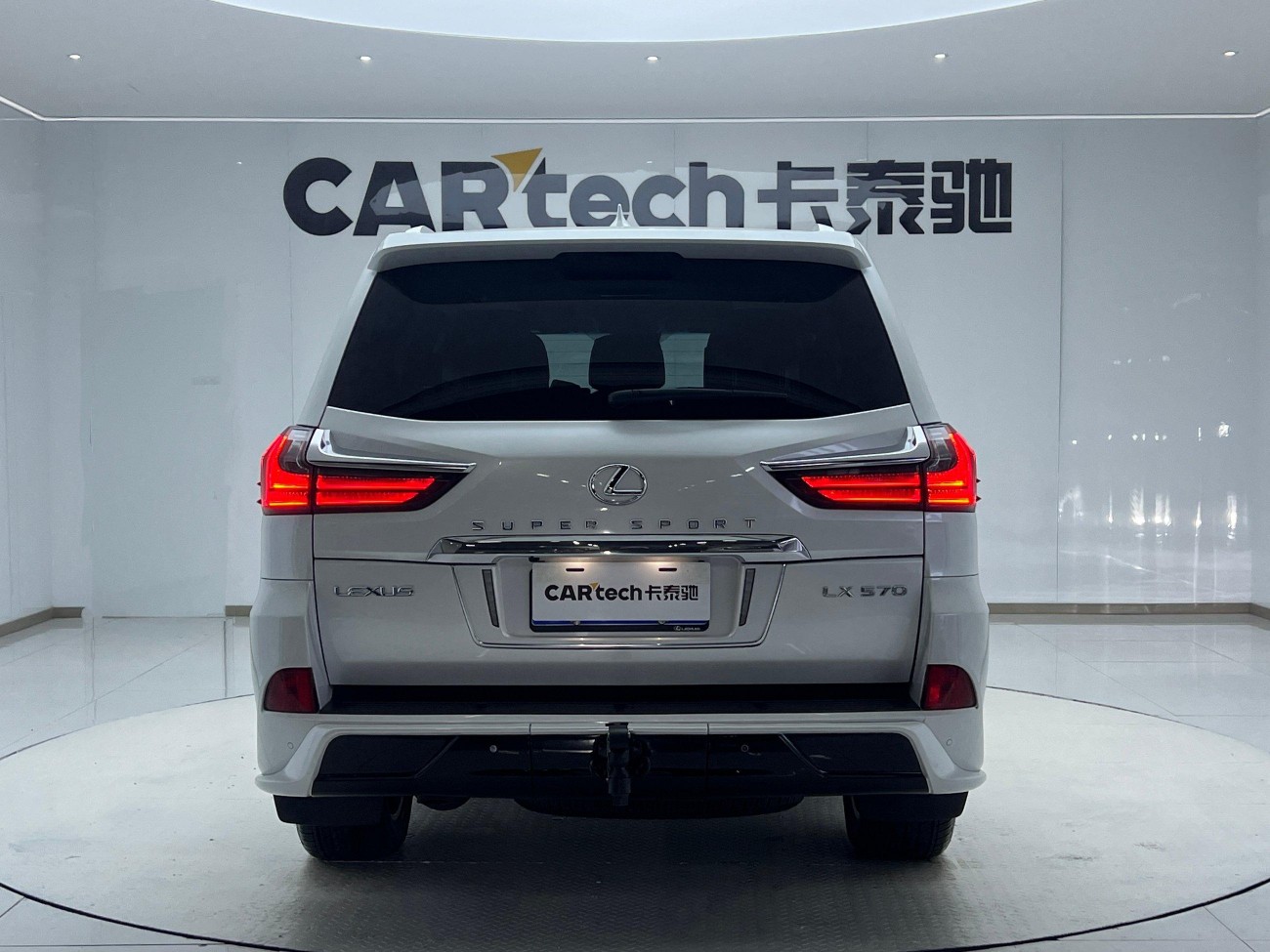 Lexus LX 570 2018