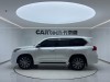 Lexus LX 570 2018