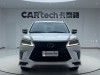 Lexus LX 570 2018