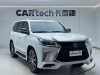 Lexus LX 570 2018