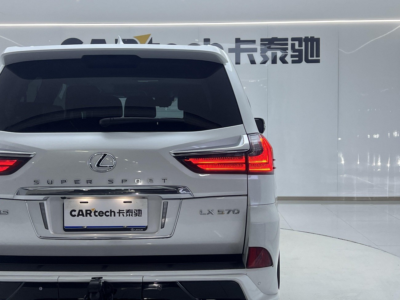 Lexus LX 570 2018