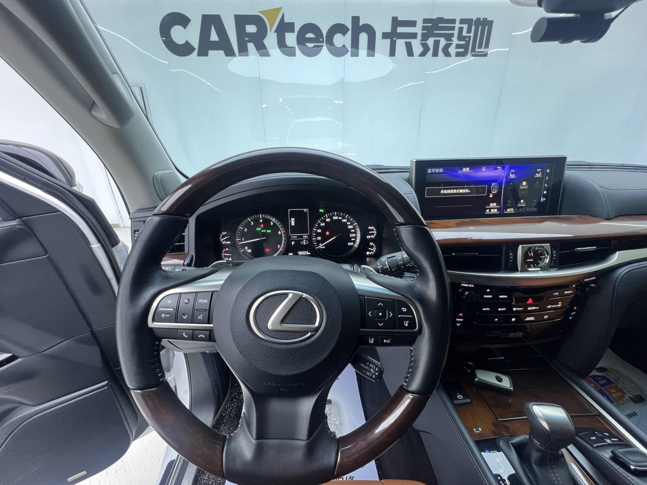 Lexus LX 570 2018