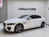 Jaguar XEL 2024