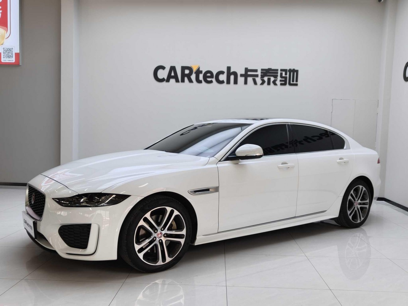 Jaguar XEL 2024