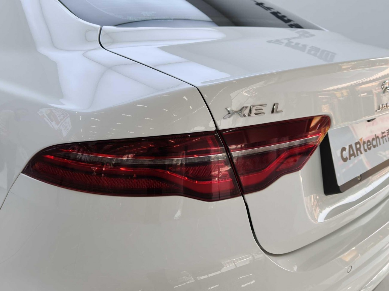 Jaguar XEL 2024