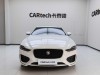 Jaguar XEL 2024