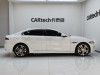 Jaguar XEL 2024