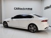 Jaguar XEL 2024