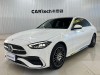 Mercedes-Benz C 260 L 2024