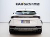 Lamborghini Urus 2020