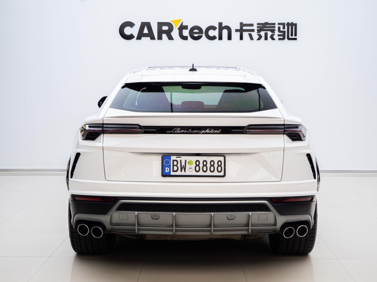 Lamborghini Urus 2020