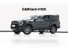 Ford Ranger 2025