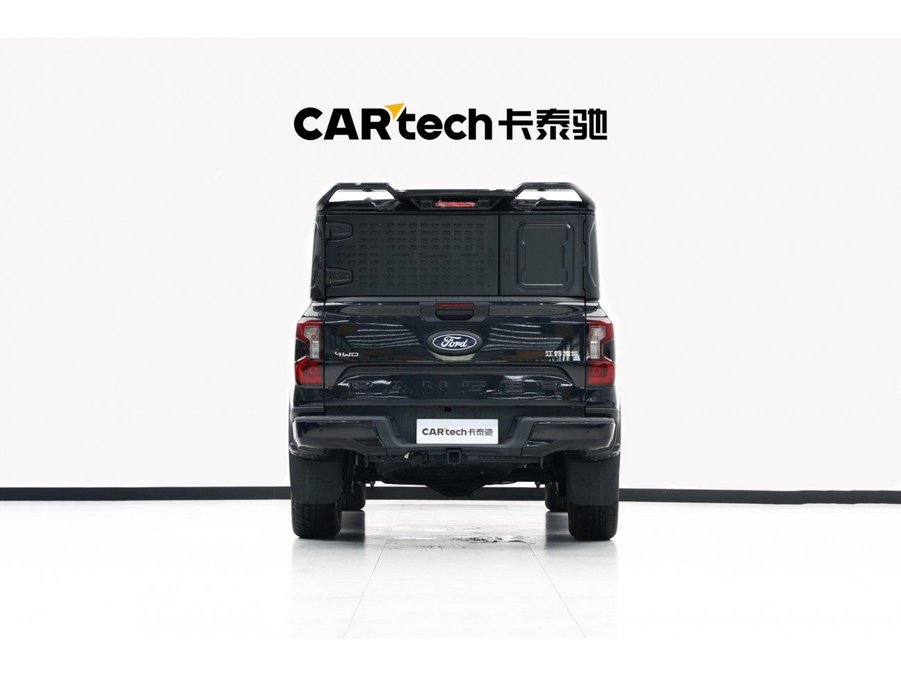 Ford Ranger 2025