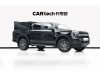 Ford Ranger 2025