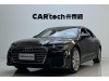 Audi A6L 45 TFSI 2020