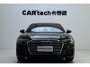 Audi A6L 45 TFSI 2020
