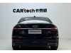 Audi A6L 45 TFSI 2020