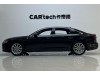 Audi A6L 45 TFSI 2020
