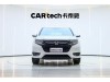 Honda UR-V 2022