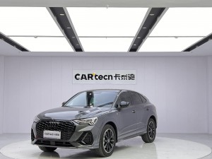 Audi Q3 2023