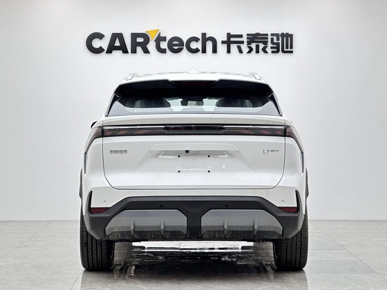 Geely Galaxy Galaxy L7 2025