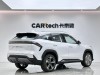 Geely Galaxy Galaxy L7 2025
