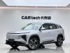 Geely Galaxy Galaxy L7 2025