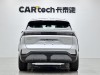 Geely Galaxy Galaxy L7 2025