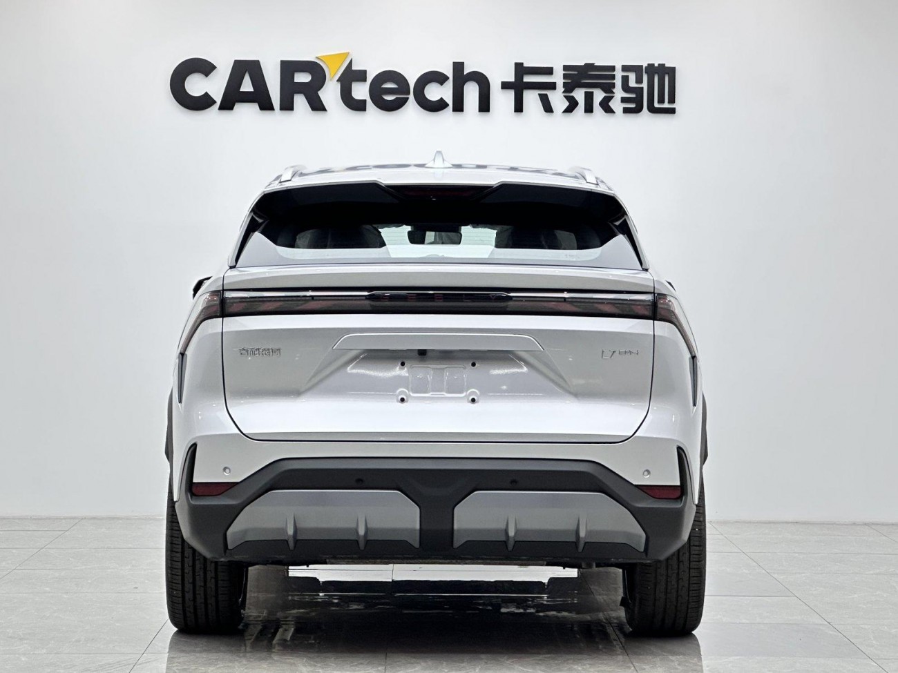 Geely Galaxy Galaxy L7 2025