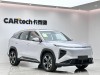 Geely Galaxy Galaxy L7 2025