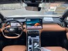 Geely Boyue 2025