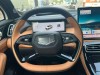 Geely Boyue 2025
