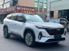 Geely Boyue 2025