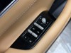 Geely Boyue 2025