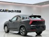 Geely Boyue 2025