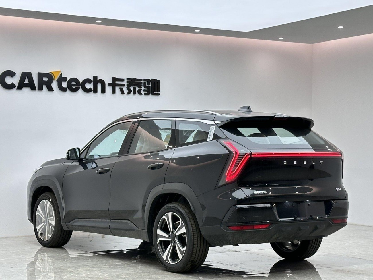 Geely Boyue 2025